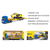Huina Toy Cars & Trucks(Random Color)
