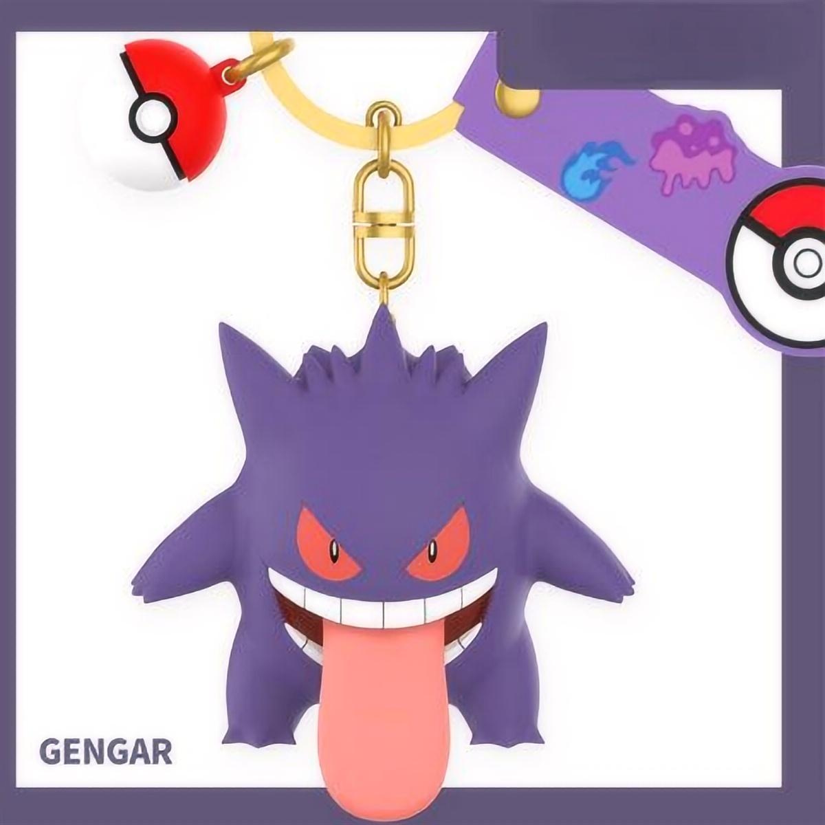 Gengar Pokemon figure keychain with purple wrist strap and Pokeball charm. A spooky yet adorable collectible for fans.