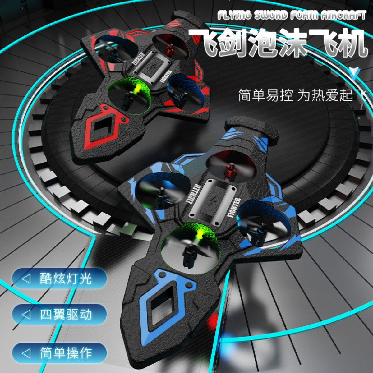 RC Fighter Plane Foam Drones with LED Light