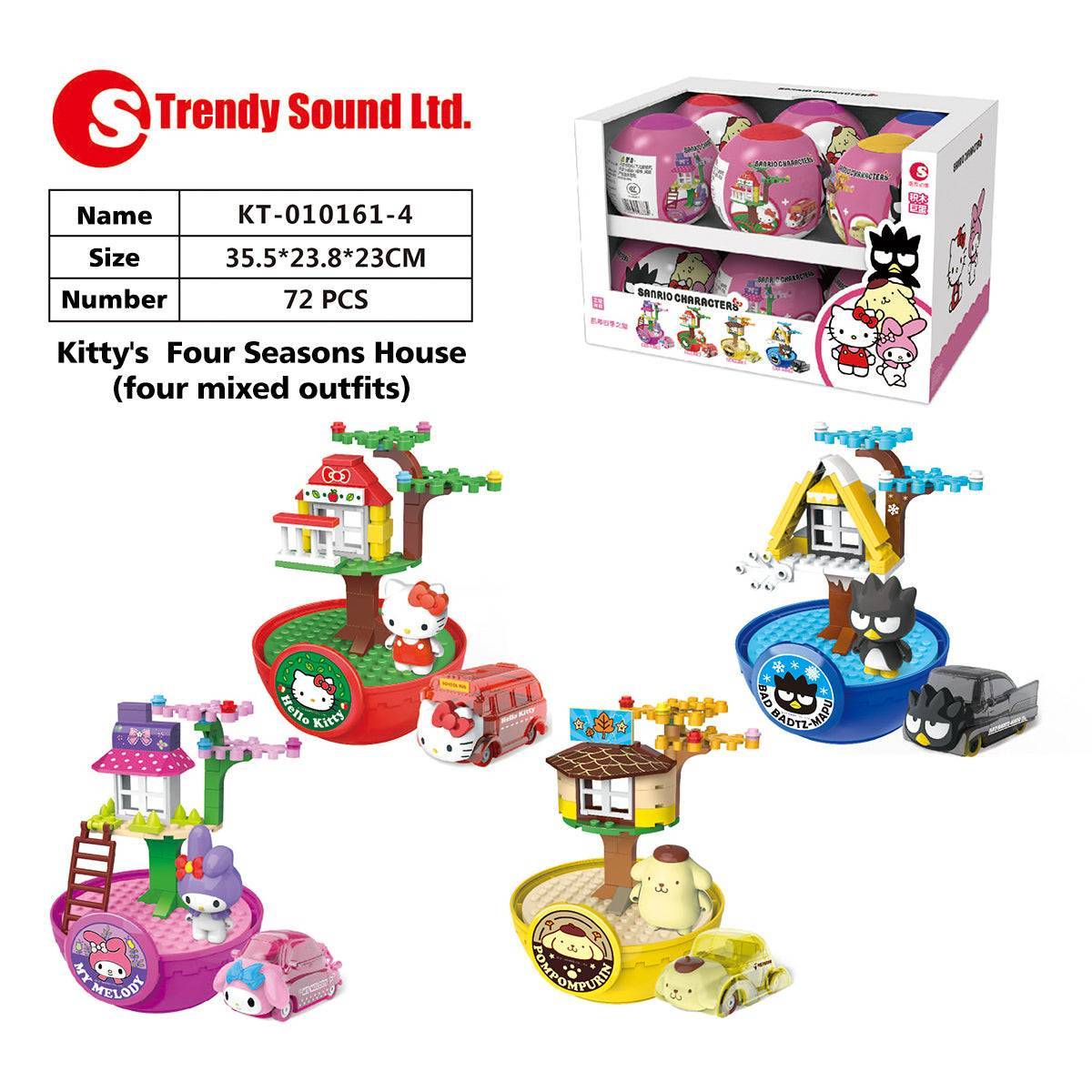 Sanrio Hello Kitty Four Seasons Houses Capsule Toys display box containing 72 pieces with four different themed sets.