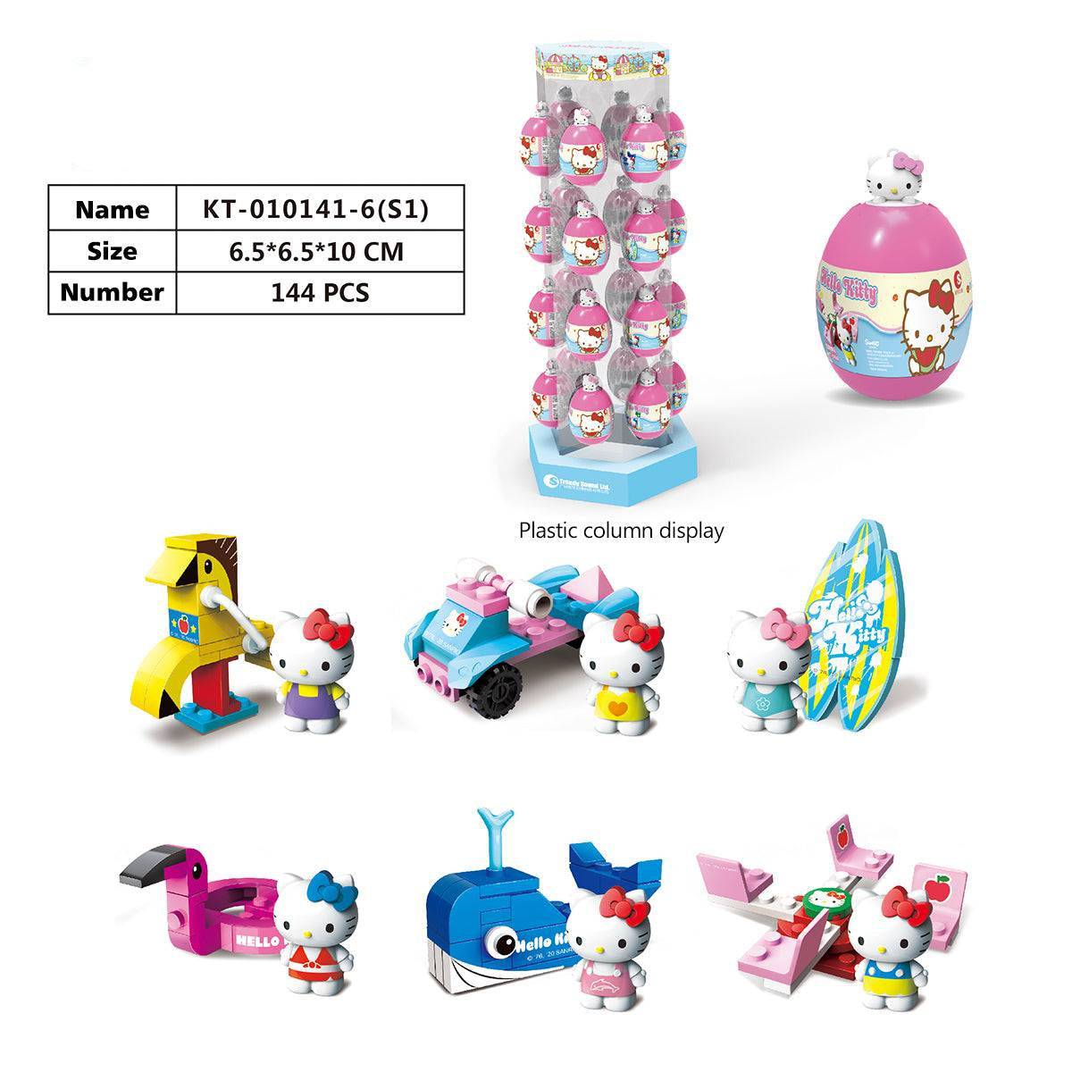 Hello Kitty Summer Beach Paradise Capsule Toys KT-010141-6 set with display box, six toy designs, and capsule dimensions listed.