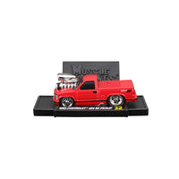 Maisto Muscle Machines 1:64 Diecast Model Cars(2 For €22.99)