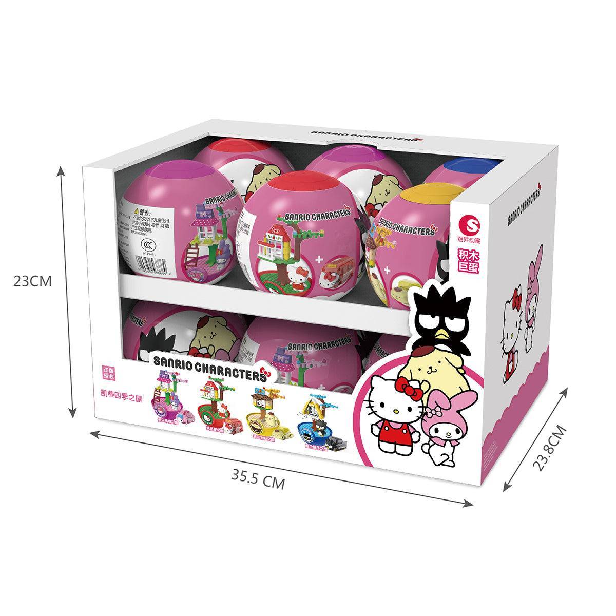 Retail packaging box for Sanrio Hello Kitty Four Seasons Houses Capsule Toys, showcasing collectible building sets and dimensions.