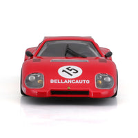 Bburago 1:43 Ferrari 512 BB II SERIE 1981 Alloy Model Car - HugmieToys