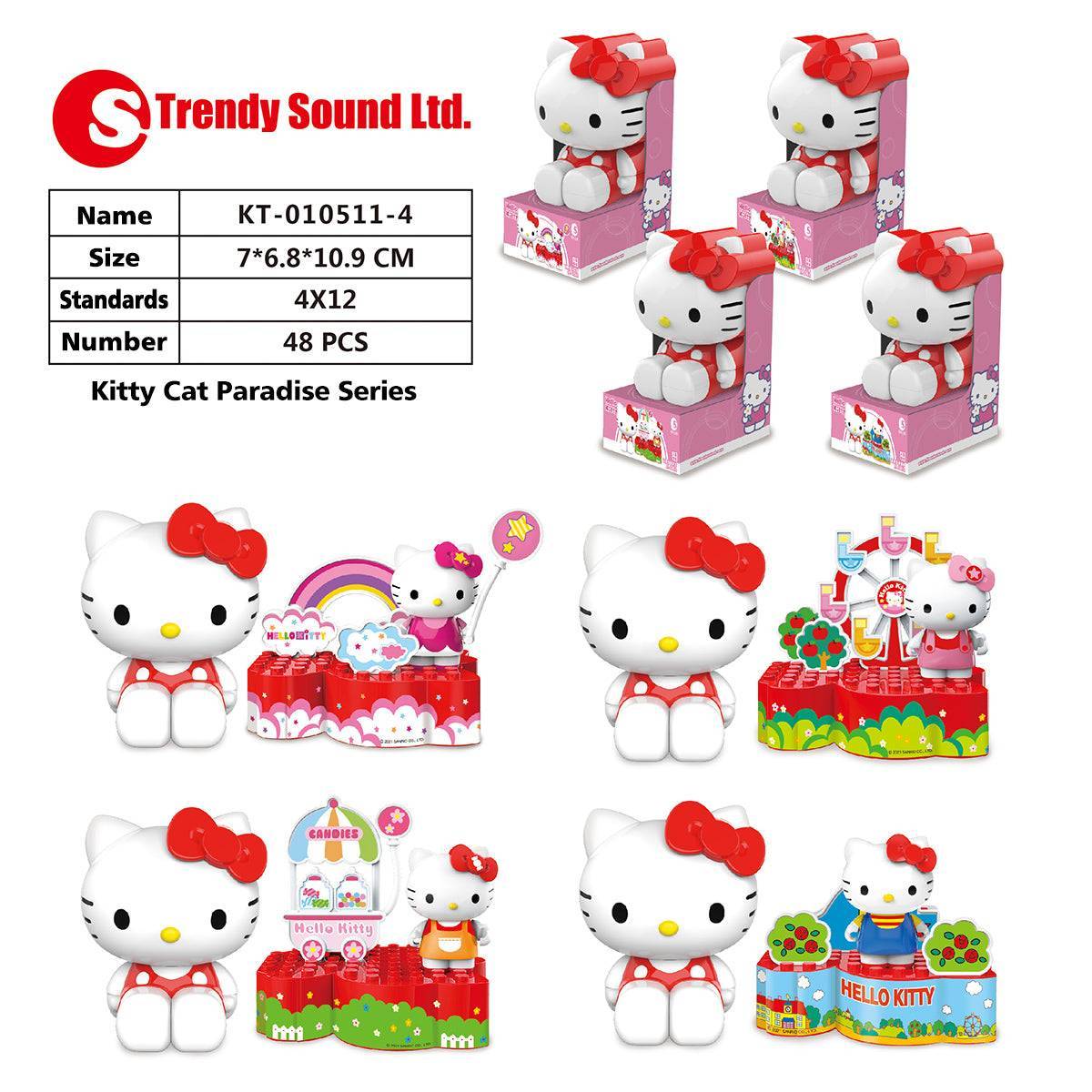 Product details of the Hello Kitty Small Amusement Park Blind Box, including dimensions, series name, and packaging information.