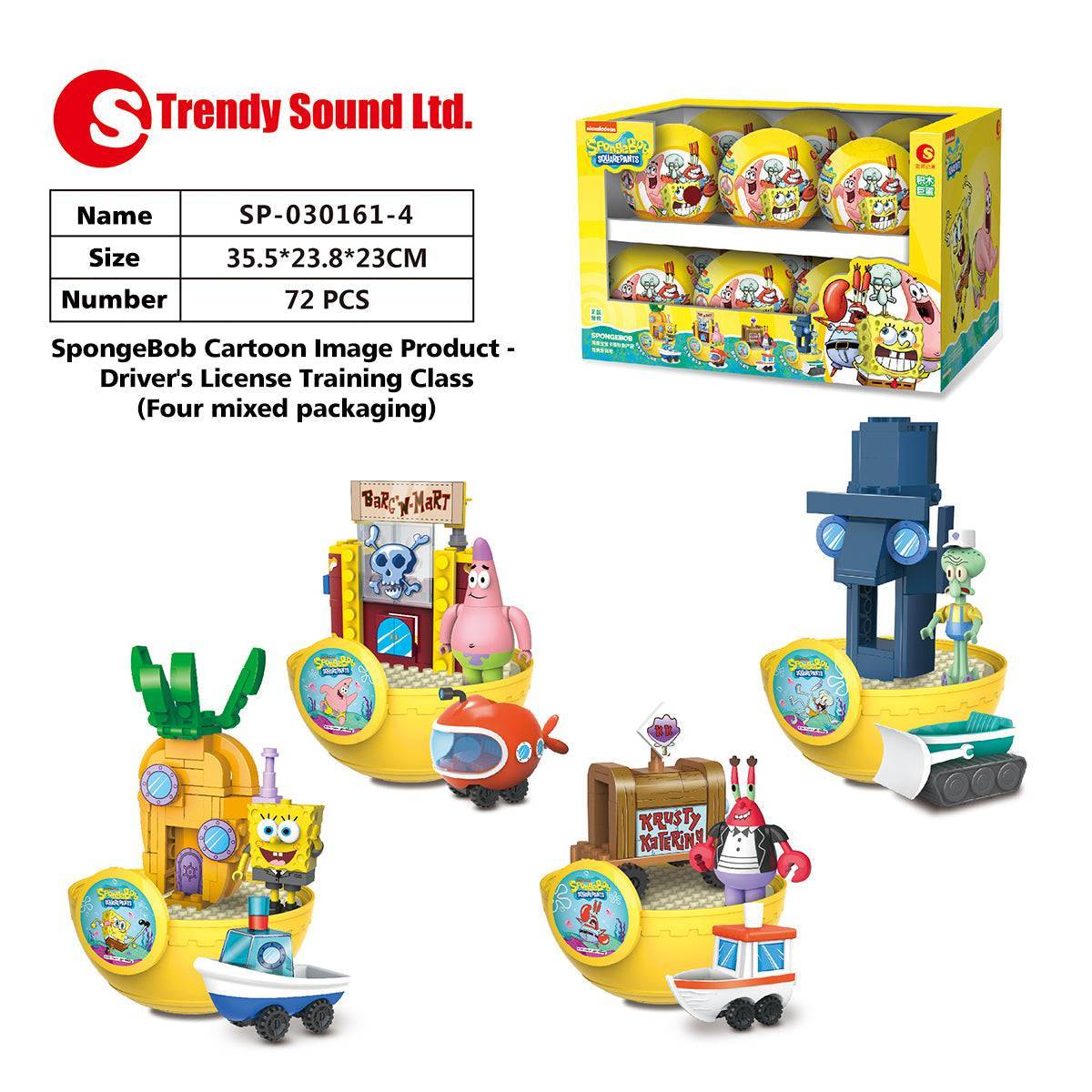 Trendy Sound Ltd. SpongeBob Driving Series Building Blocks Blind Box set, featuring four mixed vehicle-themed designs and a total of 72 pieces.