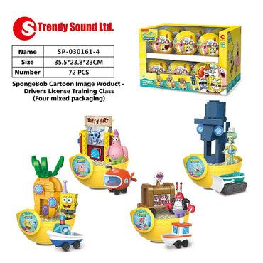 4Pcs SpongeBob SquarePants Driving Series Building Blocks Blind Box SP-030161-4