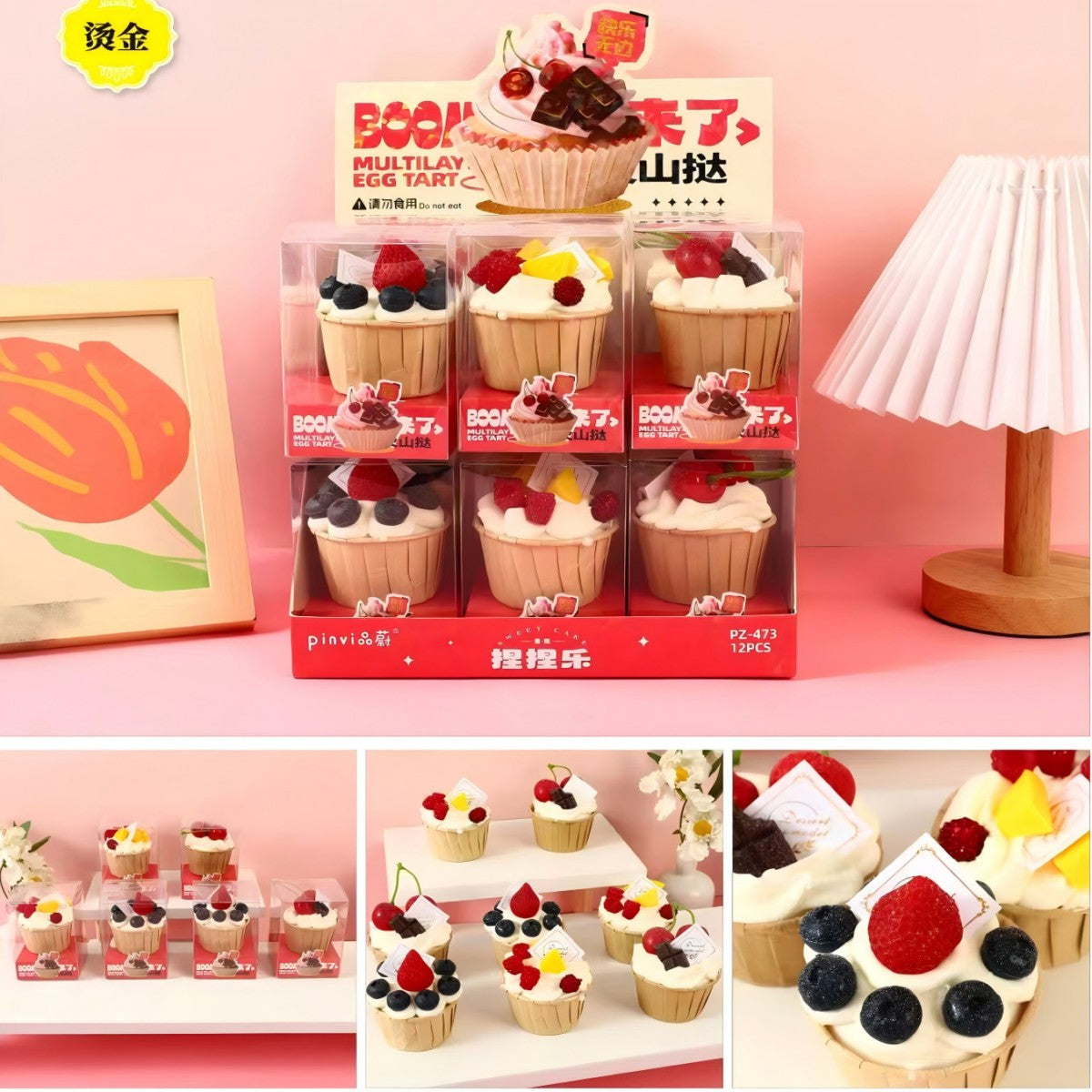 PINVI Cute Kawaii Food Squishies