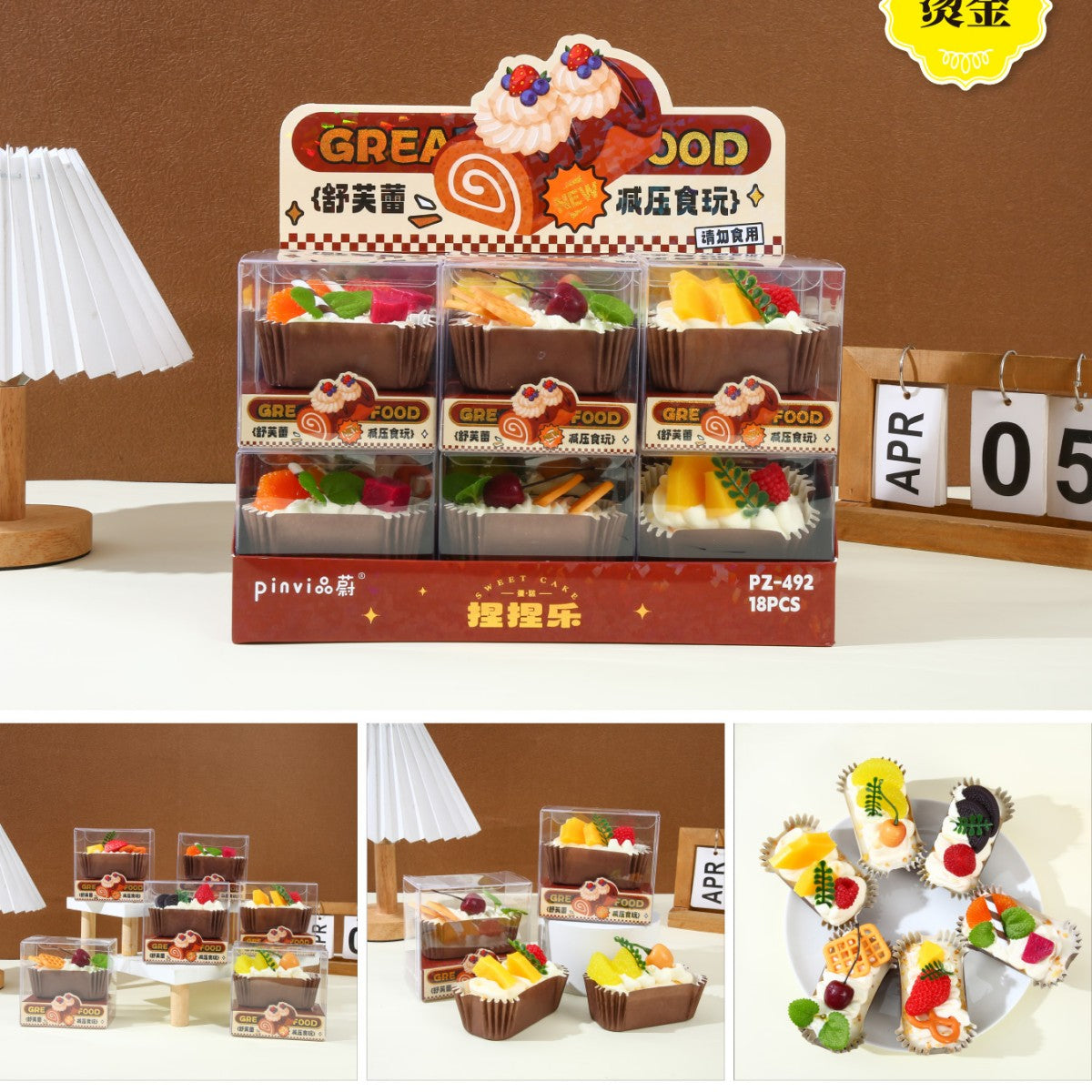 PINVI Cute Kawaii Food Squishies