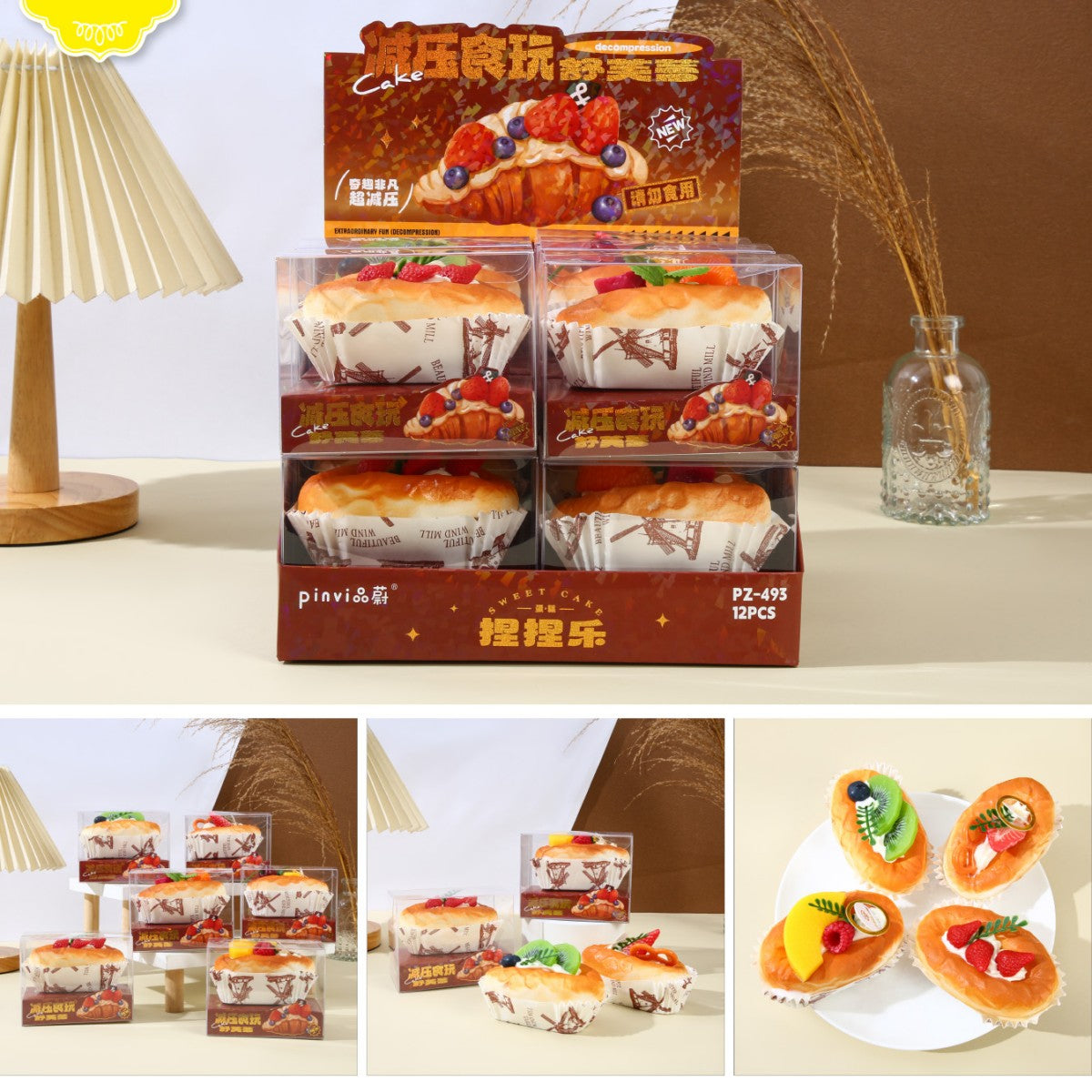 PINVI Cute Kawaii Food Squishies