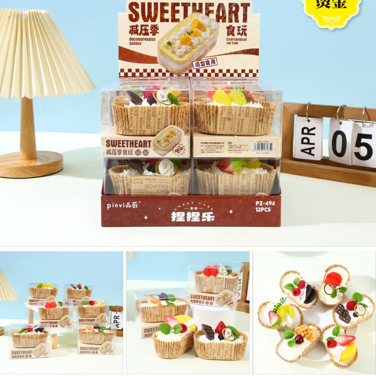 PINVI Cute Kawaii Food Squishies