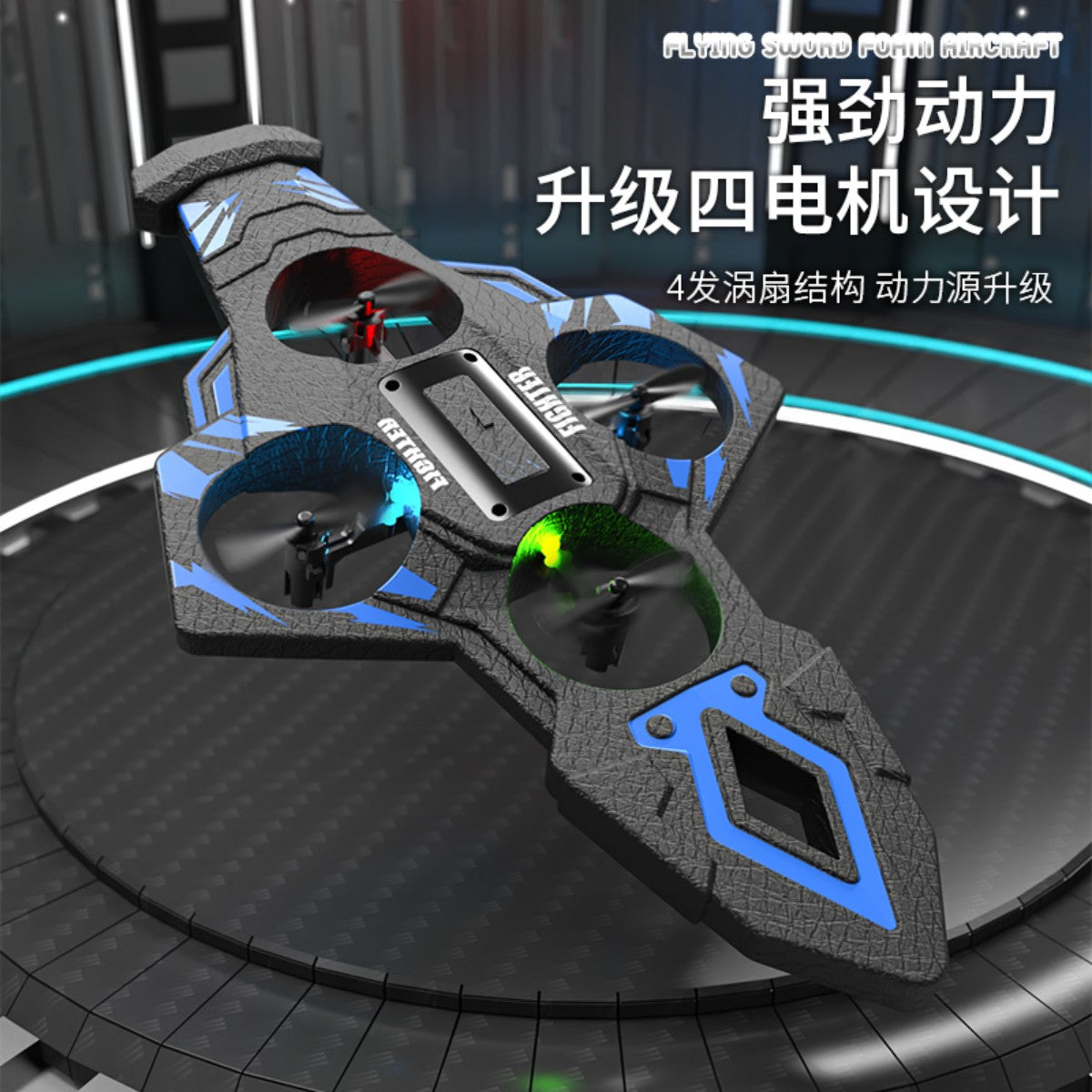 RC Fighter Plane Foam Drones with LED Light