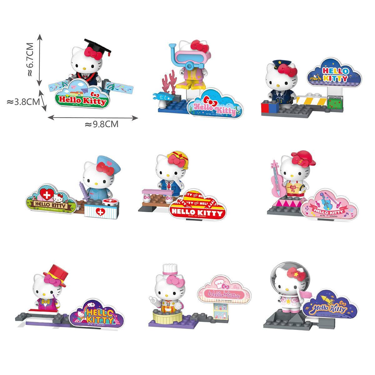 9Pcs Hello Kitty Career Series Building Blocks Blind Box KT-010701C