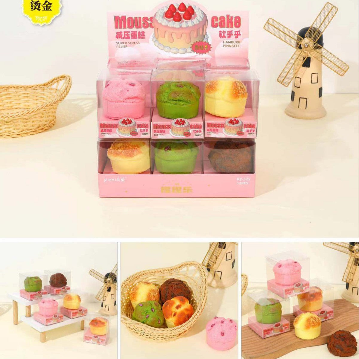 PINVI Cute Kawaii Food Squishies