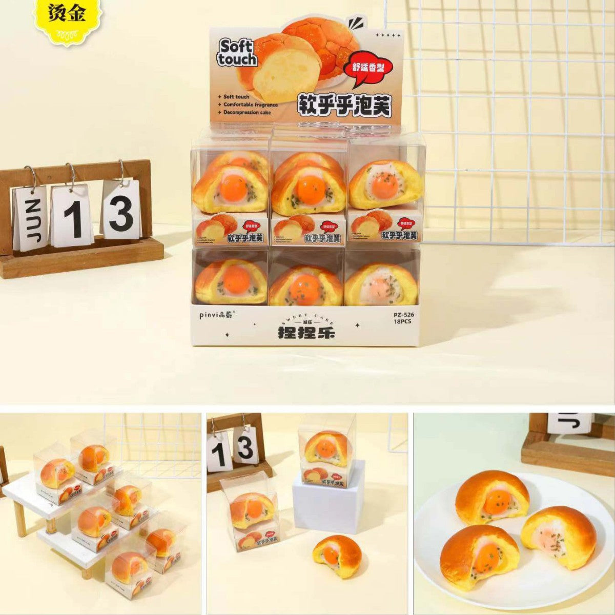 PINVI Cute Kawaii Food Squishies