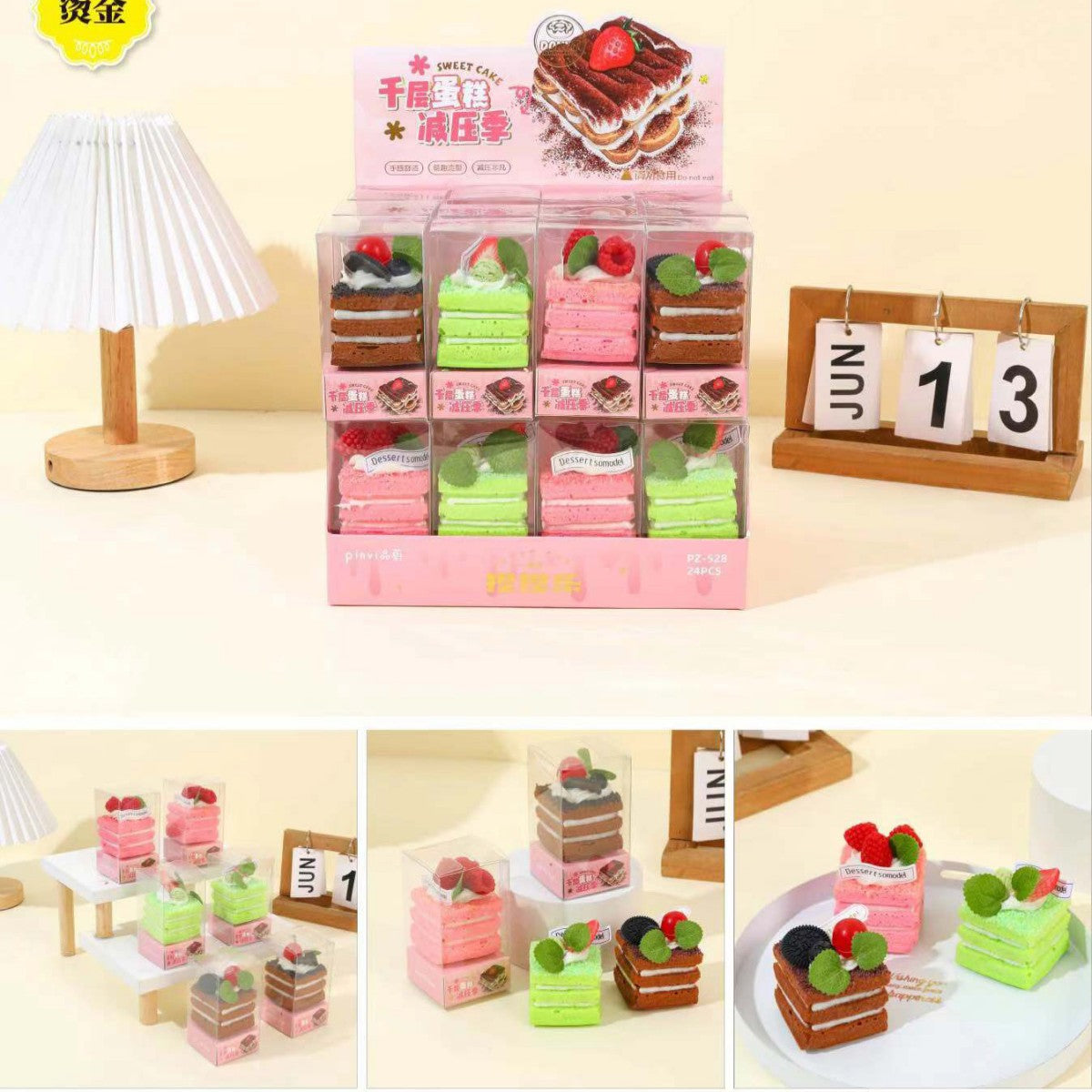 PINVI Cute Kawaii Food Squishies
