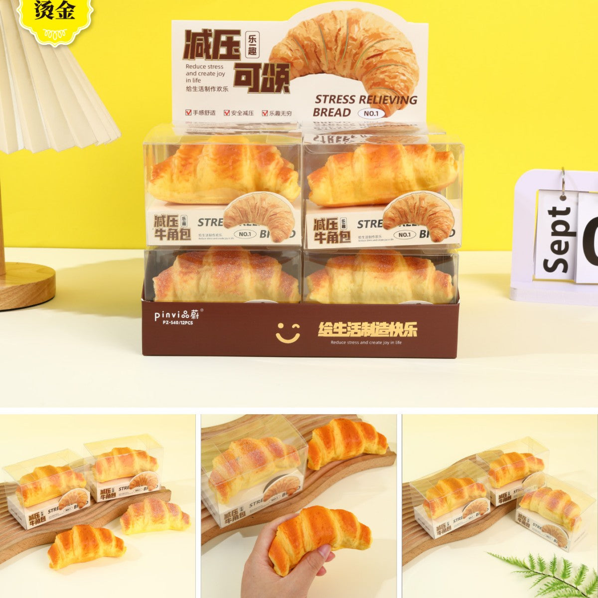 PINVI Cute Kawaii Food Squishies