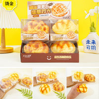 PINVI Cute Kawaii Food Squishies