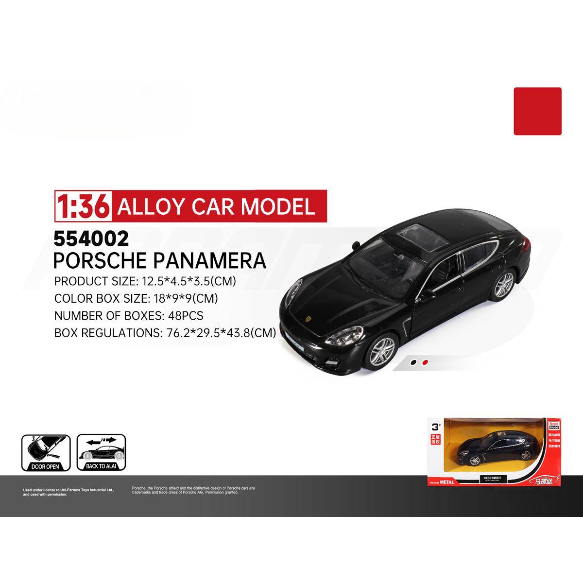 RMZ CiTY 1:36 Porsche Panamera alloy diecast model car in black with detailed interior and durable alloy construction. Great for display or play.