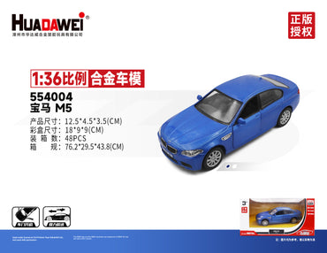 RMZ CiTY 1:36 Alloy Model Cars(Random Color)