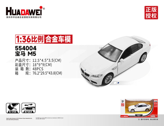 RMZ CiTY 1:36 Alloy Model Cars(Random Color)