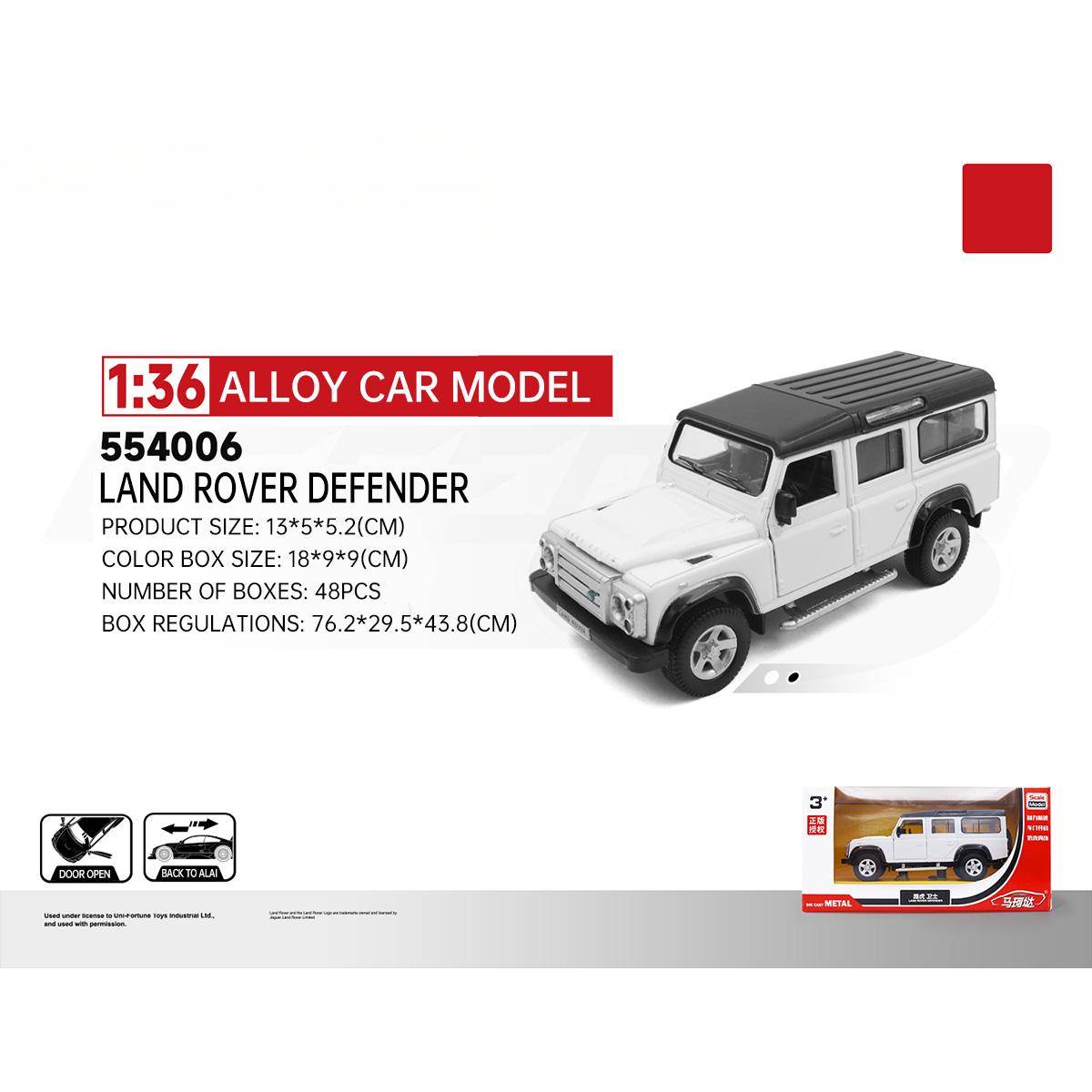 RMZ CiTY 1:36 Land Rover Defender diecast model car in white with black roof, featuring a sturdy alloy body and pullback action.