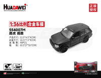RMZ CiTY 1:36 Alloy Model Cars(Random Color)