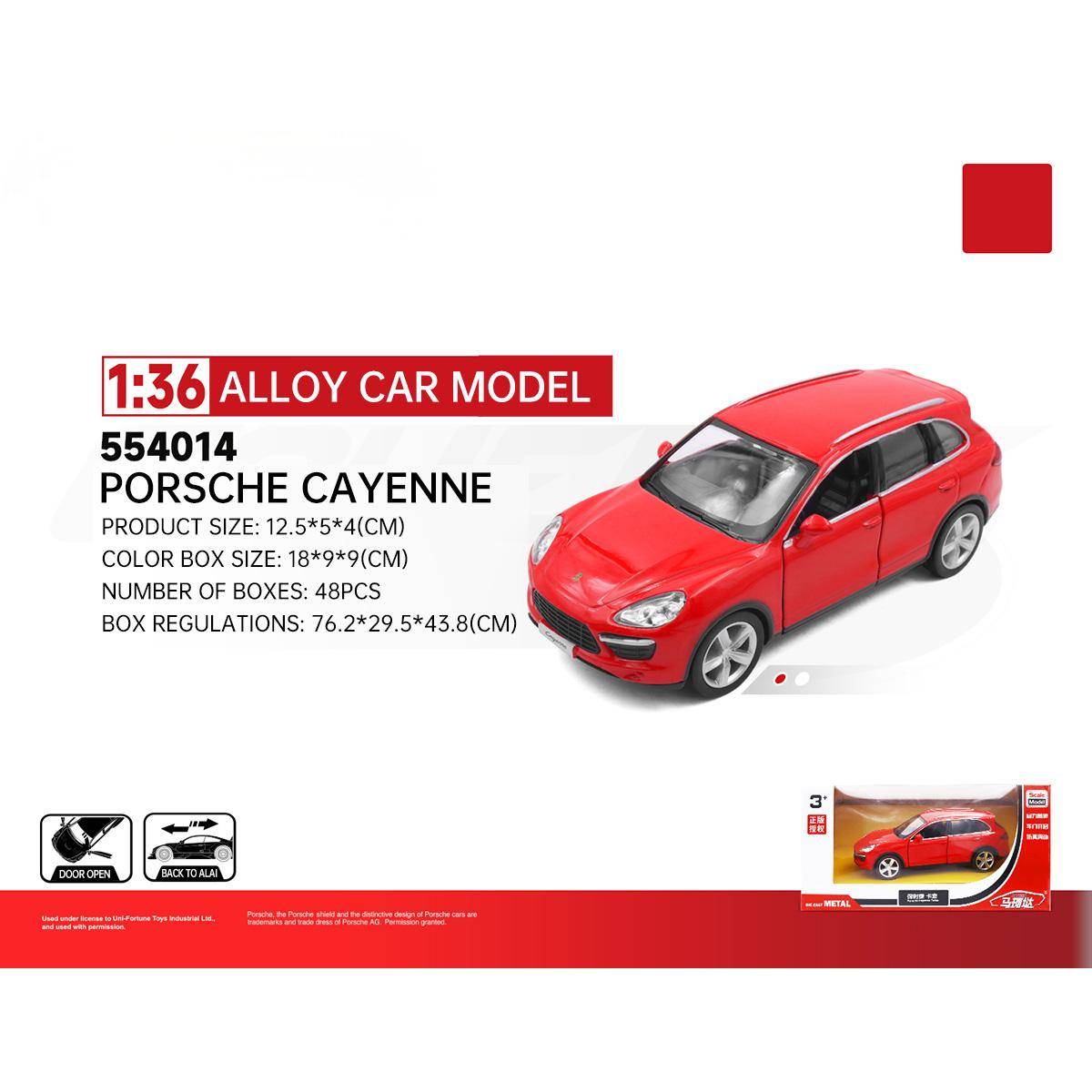 RMZ CiTY 1:36 Porsche Cayenne diecast model car in red with durable alloy construction and realistic design. Perfect for gifting.