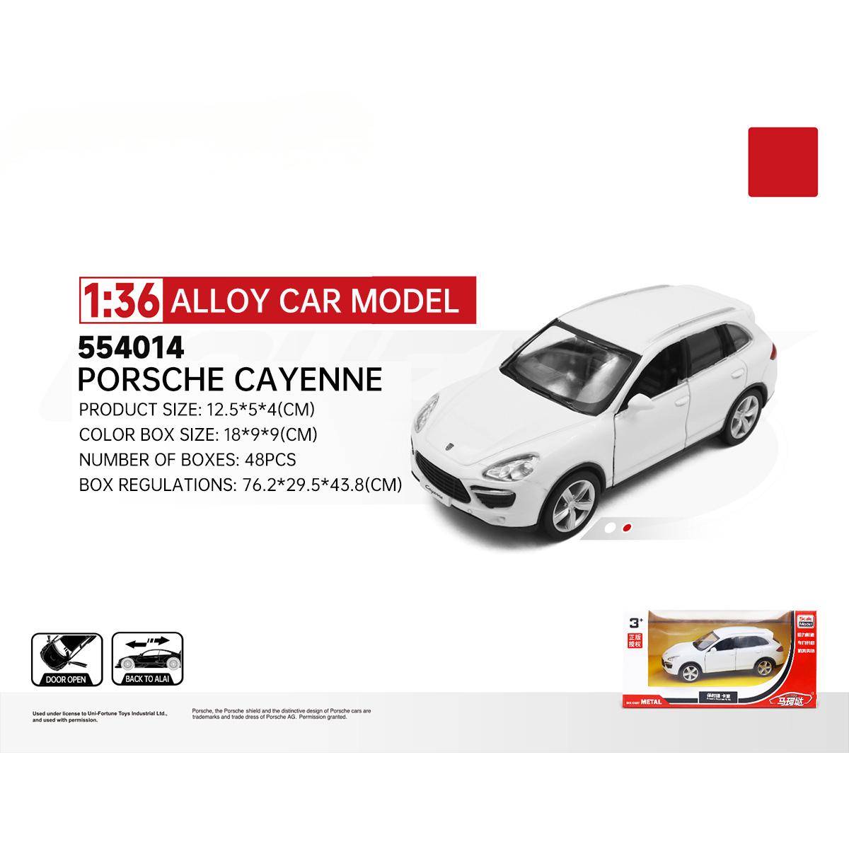 RMZ CiTY 1:36 Porsche Cayenne diecast model car in white with detailed interior and pullback function. A great addition to any collection.