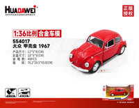 RMZ CiTY 1:36 Alloy Model Cars(Random Color)