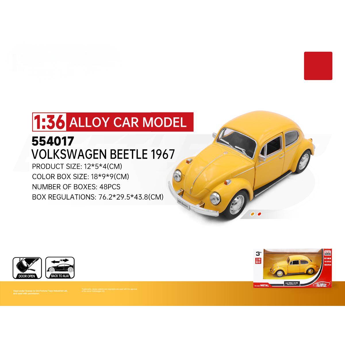 RMZ CiTY 1:36 Volkswagen Beetle 1967 diecast model car in yellow with retro design and durable alloy body. Great for display or play.