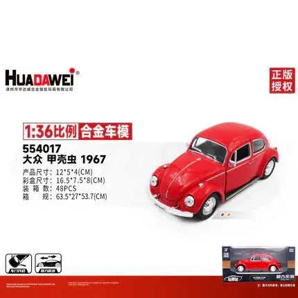 RMZ CiTY 1:36 Alloy Model Cars(Random Color)