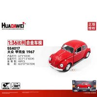 RMZ CiTY 1:36 Alloy Model Cars(Random Color)