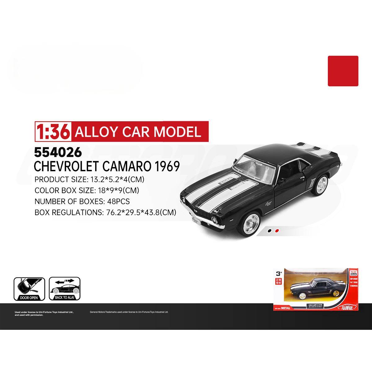 RMZ CiTY 1:36 Chevrolet Camaro 1969 diecast model car in black with white racing stripes, featuring a pullback function and detailed interior.