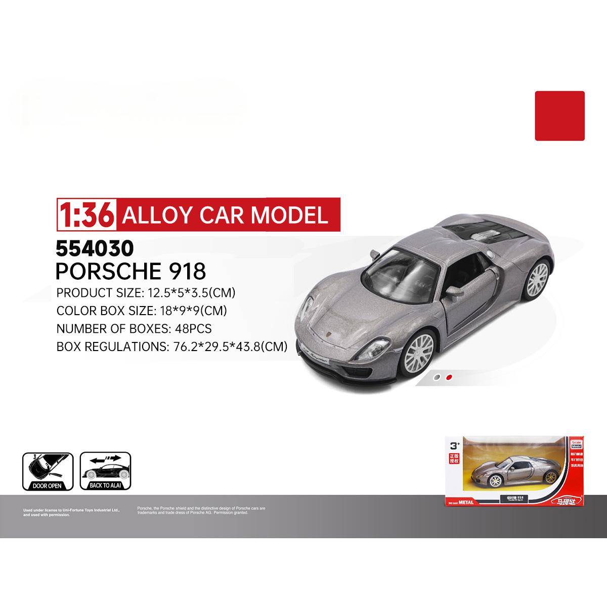 RMZ CiTY 1:36 Porsche 918 diecast model car in silver with detailed interior and alloy body. Ideal for display and play.