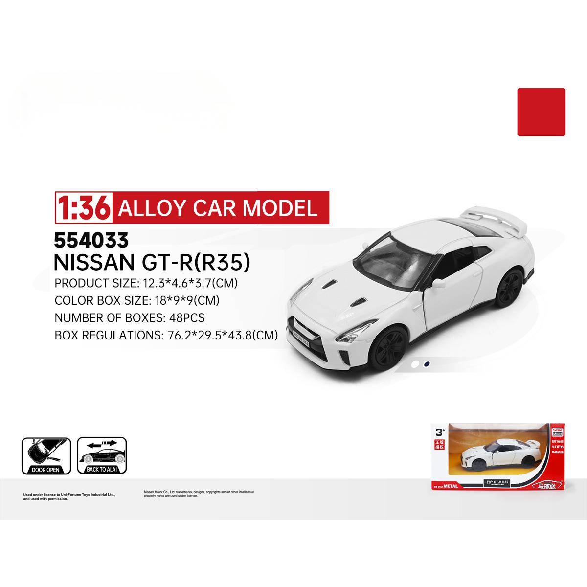 RMZ CiTY 1:36 Nissan GT-R (R35) diecast model car in white with sporty detailing and pullback function. A must-have for JDM fans.