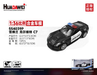 RMZ CiTY 1:36 Alloy Model Cars(Random Color)