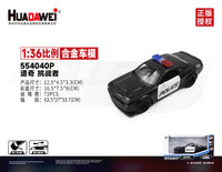 RMZ CiTY 1:36 Alloy Model Cars(Random Color)