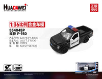 RMZ CiTY 1:36 Alloy Model Cars(Random Color)