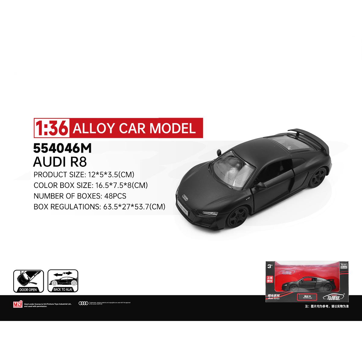 RMZ CiTY 1:36 Classic Alloy Diecast Model Cars(2 For €19.99)