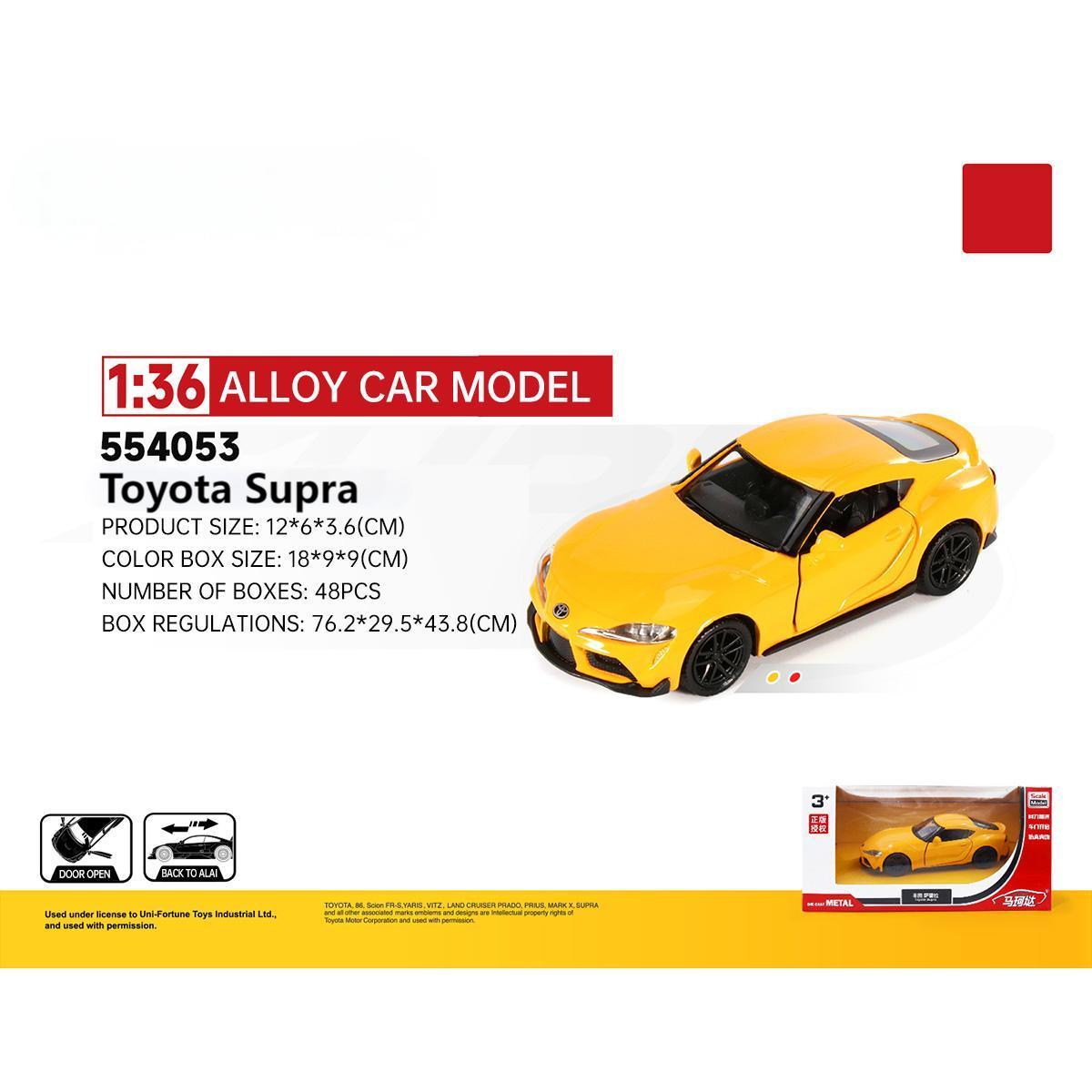 RMZ CiTY 1:36 Classic Alloy Diecast Model Cars - HugmieToys