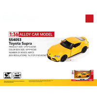 RMZ CiTY 1:36 Toyota Supra alloy diecast model car in yellow. Features realistic details, opening doors, and a pullback function. Ideal for collectors and kids.