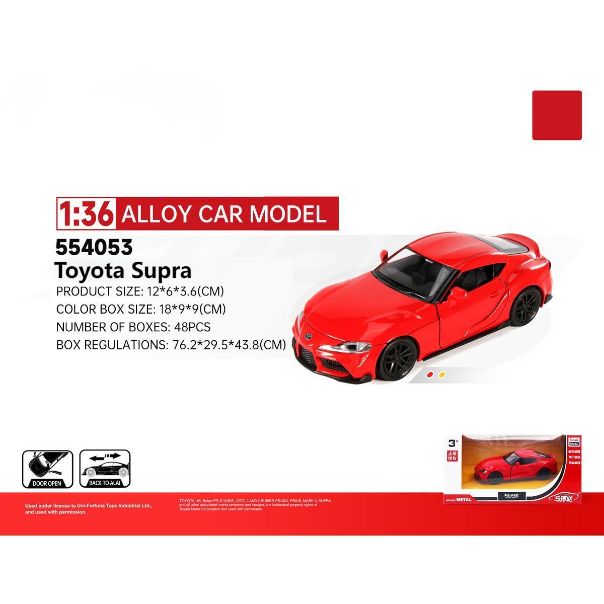 RMZ CiTY 1:36 Classic Alloy Diecast Model Car - Toyota Supra in red. Features realistic details, durable alloy construction, and a pullback function.