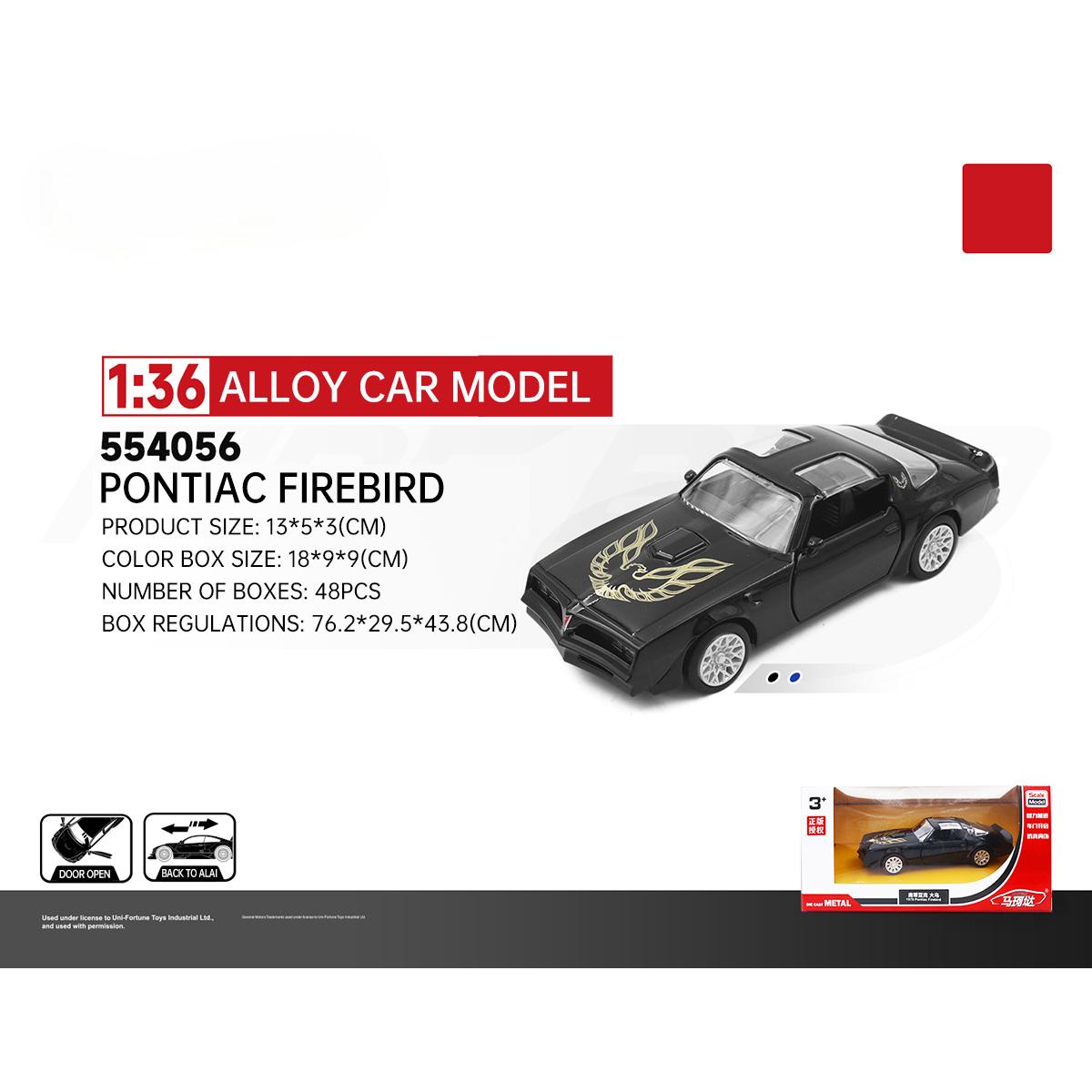 RMZ CiTY 1:36 Classic Alloy Diecast Model Car - Pontiac Firebird with black finish and gold flame decals. Features pullback action and detailed design.