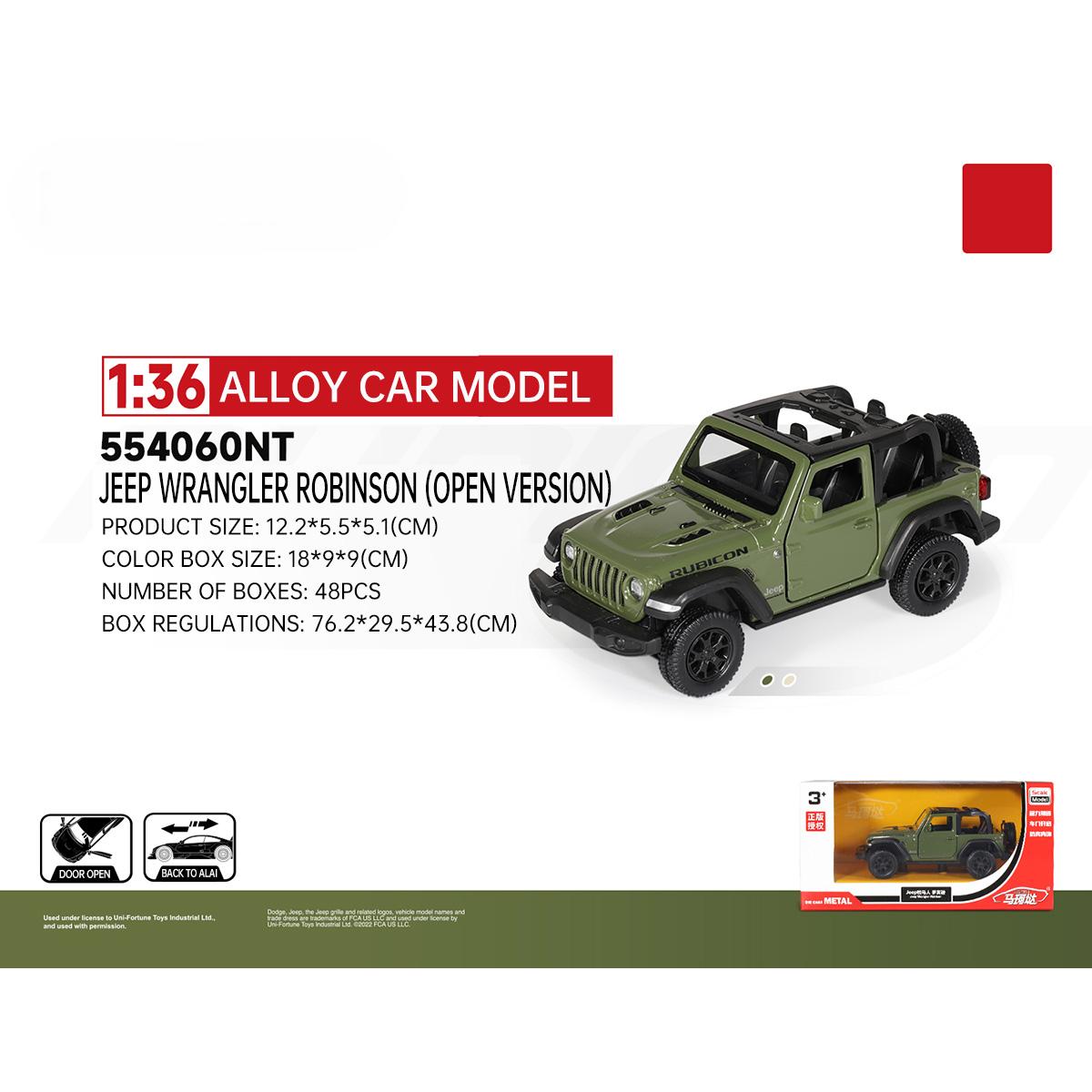 RMZ CiTY 1:36 Classic Alloy Diecast Model Jeep Wrangler Robinson in open version. Features realistic details, durable alloy construction, and pullback action.