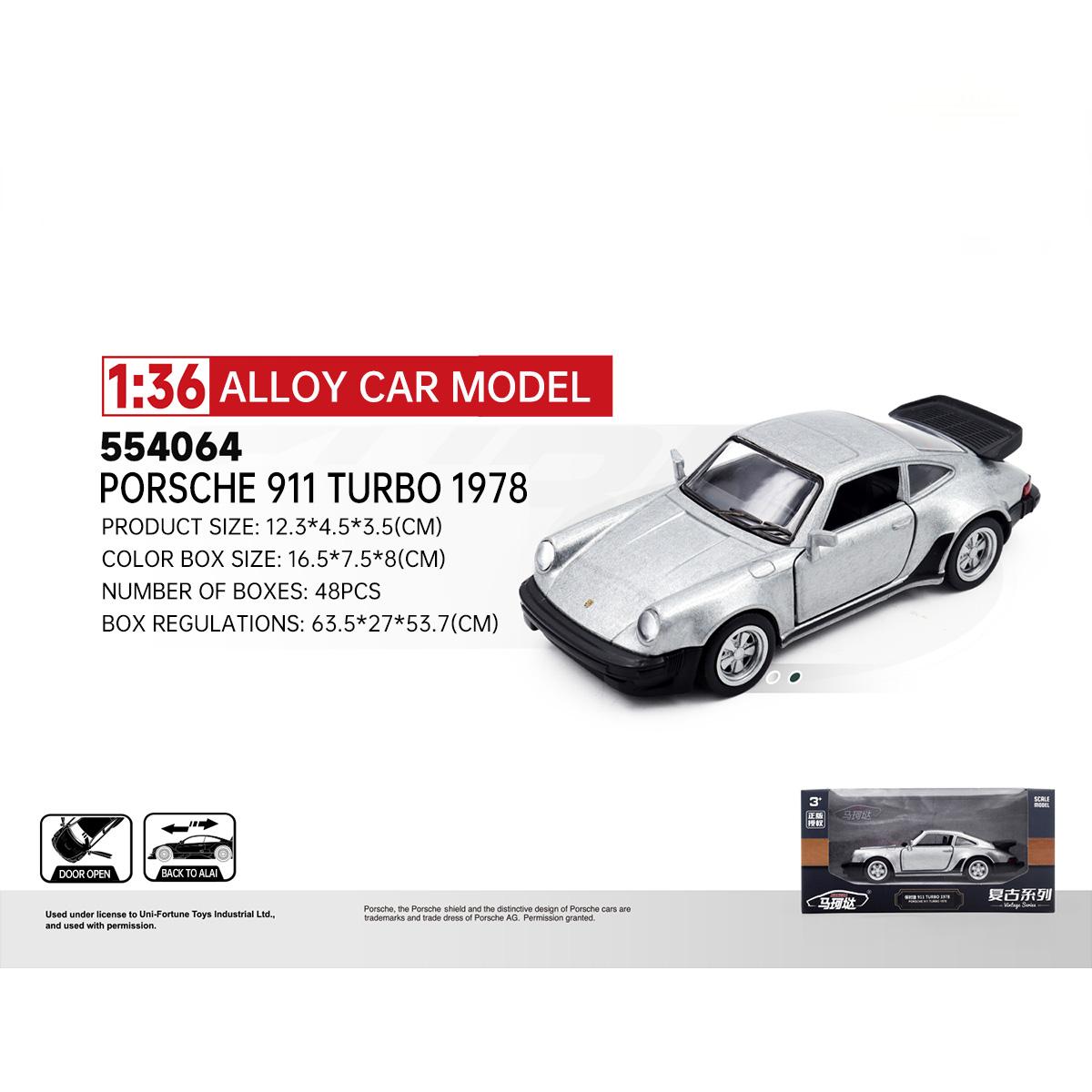 RMZ CiTY 1:36 Classic Alloy Diecast Model Car – Porsche 911 Turbo 1978 in silver. Features realistic details, pullback function, and durable alloy construction. Ideal for collectors and kids.