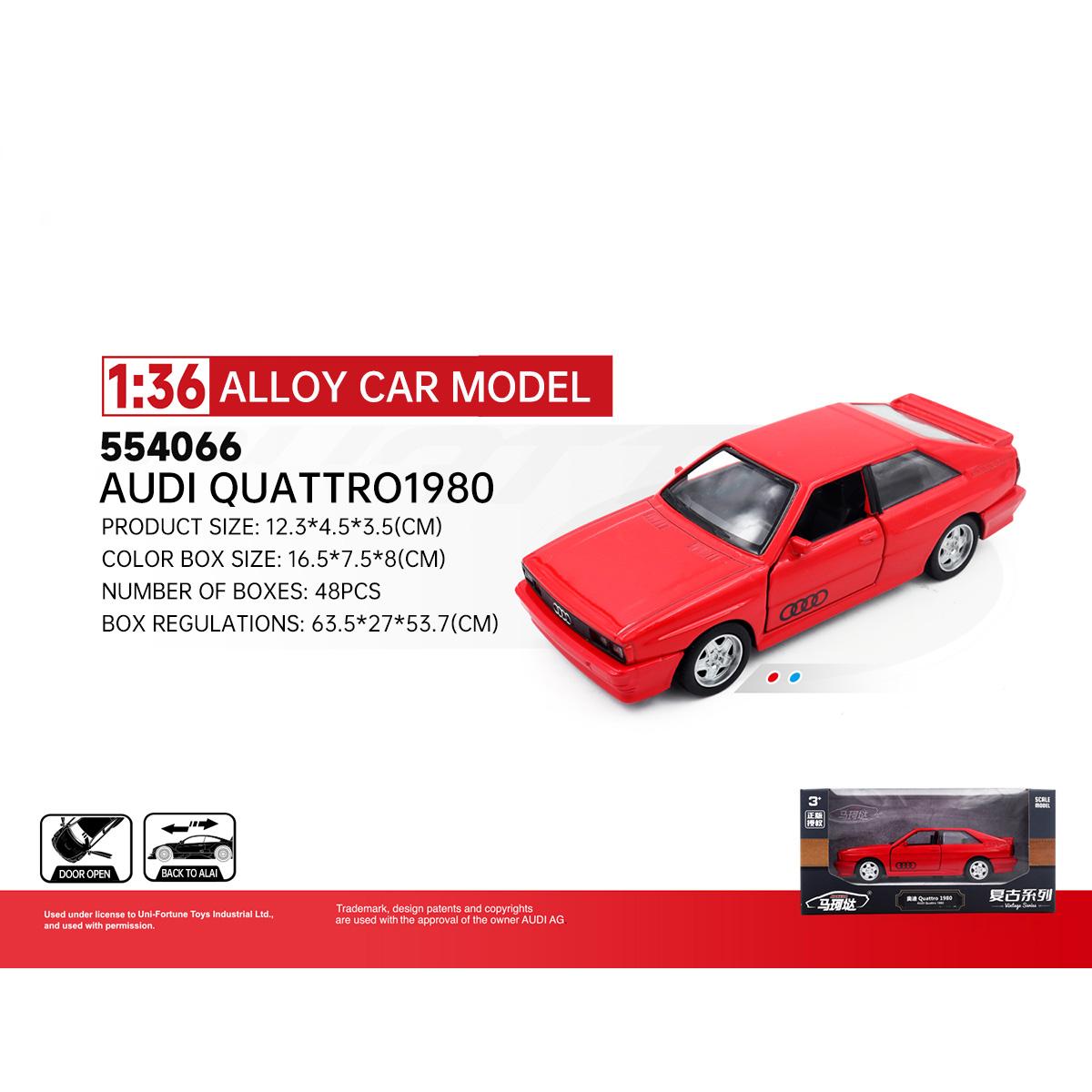 RMZ CiTY 1:36 Classic Alloy Diecast Model Car - Audi Quattro 1980 in red. Features realistic details, durable alloy construction, and pullback action.