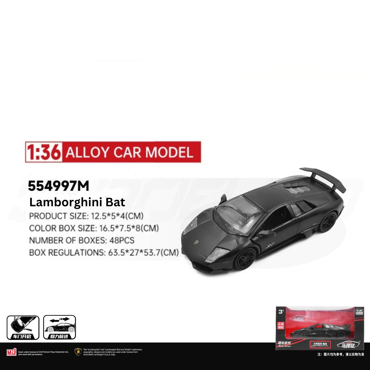 RMZ CiTY 1:36 Classic Alloy Diecast Model Cars(2 For €19.99)