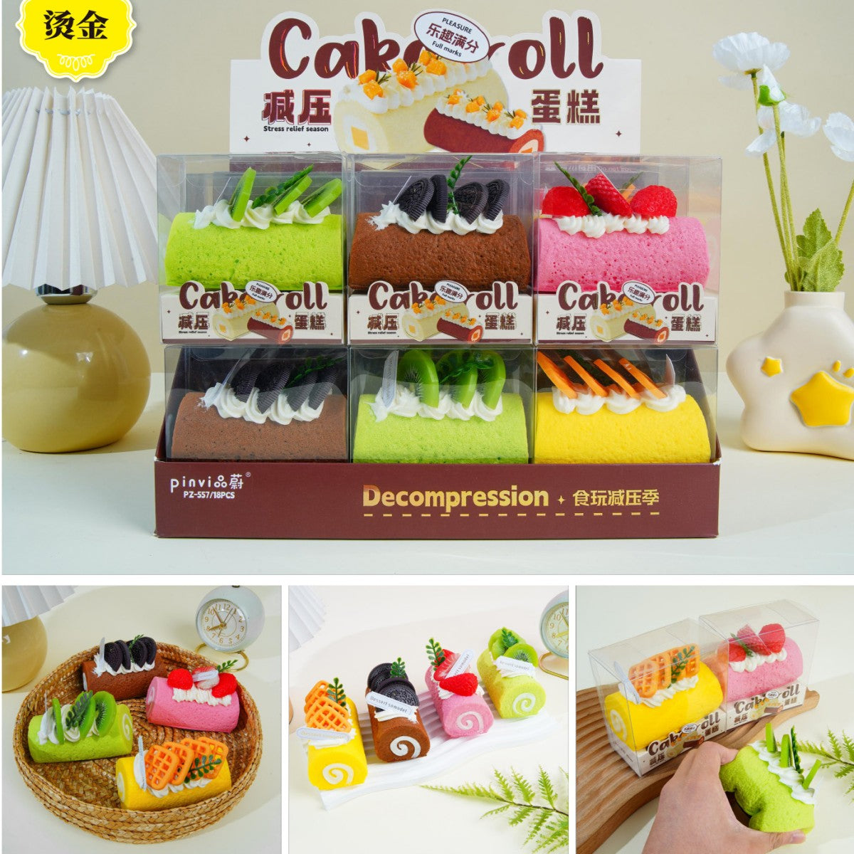 PINVI Cute Kawaii Food Squishies