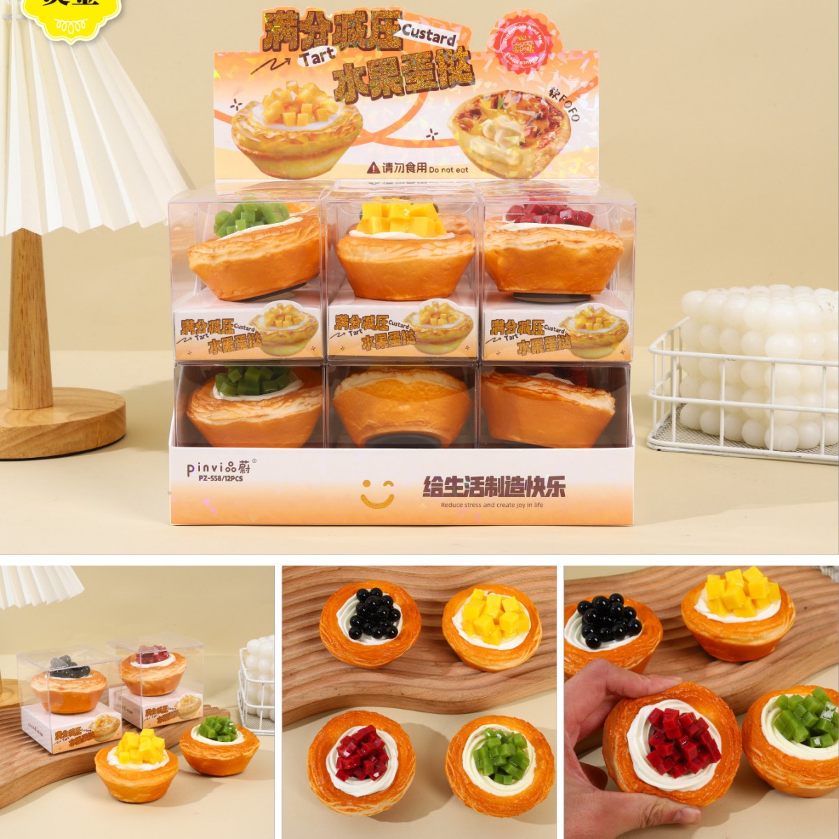 PINVI Cute Kawaii Food Squishies